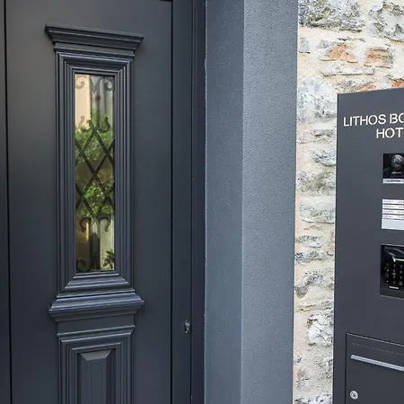 Διαμέρισμα Lithos Boutique Residences